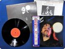 BOB SEGER 