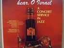 Herbie Hancock - HEAR, O ISRAEL - Private Press Jazz LP - ORIGINAL