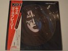 (KISS) ACE FREHLEY - SOLO ALBUM - 1979 ORIGINAL JAPAN LP PICTURE DISC