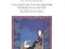 philips 9500681 holland r/w rimsky korsakov krebbers-kondrashin ex+/nm