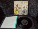 DIE TOTEN HOSEN SCHÖNE BESCHERUNG 7