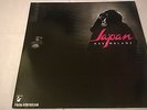 JAPAN - Assemblage - LP IRISH PRESS IRELAND DAVID SYLVIAN