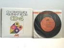 JVC Japan CD-4 Demodulator Adjustment Record 7