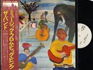 THE BAND-MUSIC FROM BIG PINK-JAPAN PROMO ISSUE+ OBI