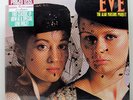 The Alan Parsons Project ?– Eve SEALED 1st Pressing 1979 USA LP Pink Floyd Pilot