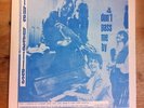 THE BEATLES   Don't Pass Me By   2xLP   No TMOQ EX