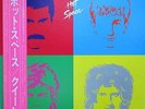 QUEEN HOT SPACE rare JAPAN issue OBI, 2 inserts and UNIQUE SMALL INFO POSTER 