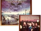 IRON MAIDEN - BRAVE NEW WORLD - DISCO DOPPIO LP 33 GIRI - PICTURE DISC