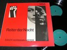 E.H. MEYER Reiter der Nacht - Oper... / DDR DoLP 1975 NOVA 885085-086