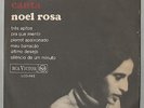 MARIA BETHANIA CANTA NOEL ROSA 6-TRACKS EP BRAZIL 7