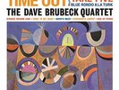 THE DAVE BRUBECK QUARTET Time Out LP NEW VINYL Dol reissue Take Five