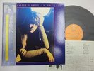 FRANCOISE HARDY En Anglais LP Vinyl JAPAN EPIC SONY 25?3P-76 W OBI Sings English