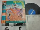 HOODOO GURUS Mars Needs Guitars LP Vinyl JAPAN VICTOR VIL-28016 W/ OBI