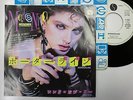 MADONNA Borderline 7