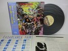 KISS - PETER CRISS Out Of Control LP Vinyl JAPAN POLYSTAR CASABLANCA 25S-14 OBI