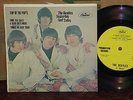 THE BEATLES 'Top Of The Pops' RARE 7