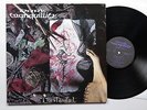 Dark Tranquillity - The Mind's I - LP 1997 , Osmose 1. PRESS