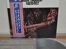 Billy Harper Quintet Love On The Sudan Japan LP 1981 YX-138-ND Insert Obi