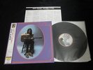 Nick Drake - Bryter Layter Japan Vinyl LP w/OBI 200g Audiophile