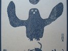 DIIV - Oshin LP 12