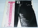 ROLLING STONES sticky fingers JAPAN zipper RARE Vinyl LP W/Obi & Inserts NM