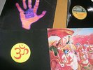 george harrison    living in the material world    complete with inserts  vg+