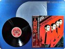 KRAFTWERK 