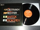 HMV / MELODIYA ASD 3105: BARTOK - PROKOFIEV Violin Sonatas: OISTRAKH: RICHTER