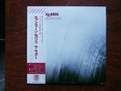 LP ALBUM THE CURE SEVENTEEN SECONDS JAPAN OBI