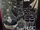 Afro Funk - Body Music Lp Uk Original Press On Kabana / 