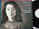 Philips Mozart  Mitsuko Uchida  Piano Sonatas kv 533,511 Ex+
