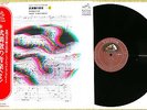 TAKEMITSU TORU Works of - 1968 JAPAN 1st ORIG Press w/ OBI MINT Electronic Music