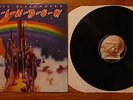 RITCHIE BLACKMORE'S RAINBOW LP 1982 UK OYSTER EMI KENDUN A1B1 G&L SLEEVE nM VIN