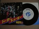 kiss...talk to me...(rare japanese white label )..7s 33..casablanca..ex.....l