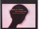 BILL EVANS: Waltz for Debby RIVERSIDE = ANALOGUE #’d AUDIOPHILE vinyl LP NM-