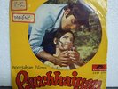 Parchhaiyan Music R D Burman Bollywood Very Rare 7