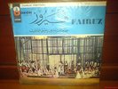 FAIRUZ LP DAMASK CONCERT FESTIVAL ARABIC FOLK ORIENT MANSOUR RAHBANI LEBANON EX