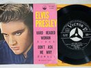 ELVIS PRESLEY HARD HEADED WOMAN VICTOR SS-1097 Japanese Pressing Vinyl 7