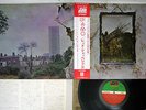 LED ZEPPELIN 4 ZOSO ATLANTIC P-10125A Japanese Pressing OBI Vinyl LP
