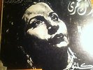 Om Kalsoum Record.Inta Omri 33 rpm