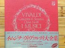 I Musici - The Complete Works of Vivaldi - JP Philips Box - 26 LP