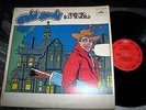 DAVID BOWIE the Man Who Sold the World Original U.S. Pressing Mercury,low,dory,1