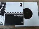 Amy Winehouse - The Ska EP 2008 UK 45 2 SOUL GREEN MARBLED VINYL