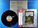LED ZEPPELIN The Four Symbols P-10125A OBI LP AN3148