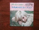 7 INCH SINGLE SYLVIE VARTAN LA VIE SANS TOI JAPAN