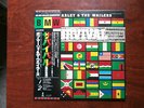 LP ALBUM BOB MARLEY & THE WAILERS SURVIVAL JAPAN PROMO OBI