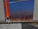 Azymuth Rapid Transit Japan LP Victor VIJ-6413 Insert Obi 1984 Milestone