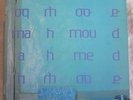 Mahmoud Ahmed - 
