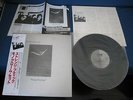 Monochrome Set Strange Boutique Japan Vinyl LP w Japanese Promo Release C86 Bid