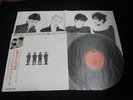 Siouxsie and The Banshees - Join Hands Japan Vinyl LP w/OBI